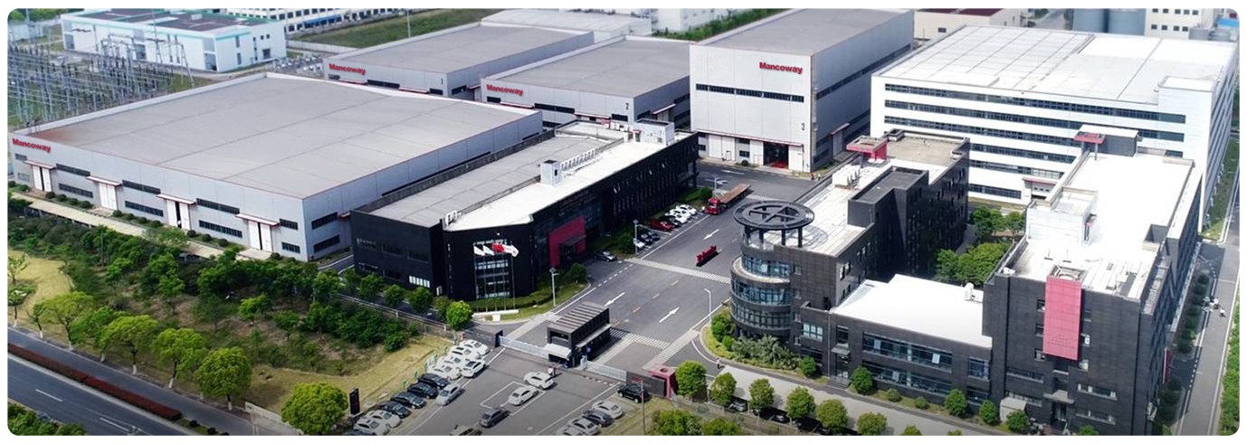 1749259546511820.jpg 曼柯威厂区__副本.jpg